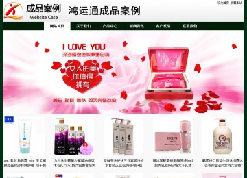 經(jīng)濟(jì)型成品案例No:8398