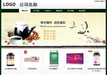 經(jīng)濟(jì)型成品案例No:8398