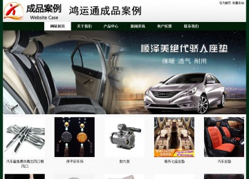 經(jīng)濟(jì)型成品案例No:8398