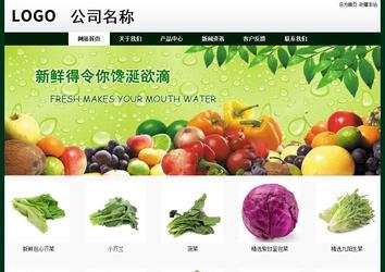 經(jīng)濟(jì)型成品案例No:8398