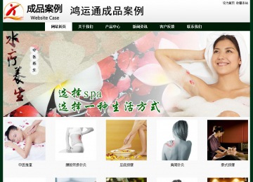 經(jīng)濟(jì)型成品案例No:8398