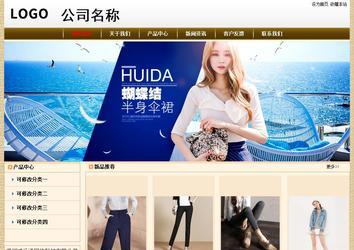 經(jīng)濟(jì)型成品案例No:8422