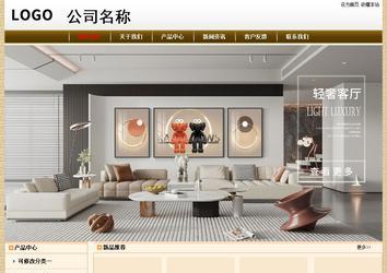 經(jīng)濟型成品案例No:8422