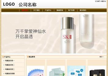 經(jīng)濟(jì)型成品案例No:8422