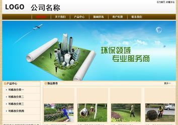 經(jīng)濟(jì)型成品案例No:8422