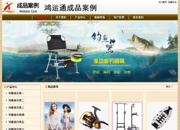 經(jīng)濟型成品案例No:8422