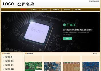 經(jīng)濟(jì)型成品案例No:8422