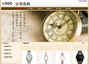 經(jīng)濟型成品案例No:8422