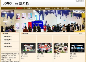 經(jīng)濟型成品案例No:8422