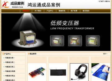 經(jīng)濟型成品案例No:8422