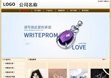 經(jīng)濟(jì)型成品案例No:8422