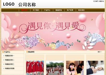 經(jīng)濟型成品案例No:8422