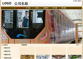 經(jīng)濟(jì)型成品案例No:8422