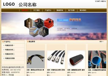 經(jīng)濟(jì)型成品案例No:8422