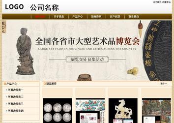 經(jīng)濟型成品案例No:8422