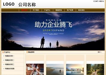 經(jīng)濟(jì)型成品案例No:8422