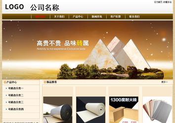 經(jīng)濟型成品案例No:8422