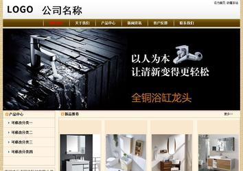 經(jīng)濟(jì)型成品案例No:8422