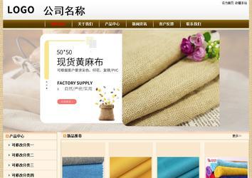 經(jīng)濟(jì)型成品案例No:8422