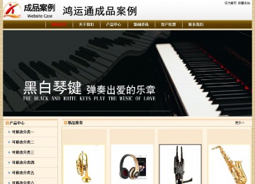 經(jīng)濟型成品案例No:8422