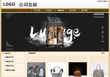 經(jīng)濟(jì)型成品案例No:8422