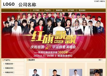 經(jīng)濟(jì)型成品案例No:8422