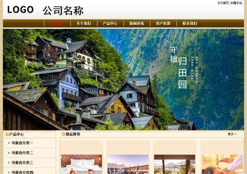 經(jīng)濟(jì)型成品案例No:8422