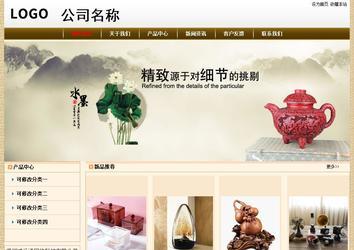 經(jīng)濟(jì)型成品案例No:8422