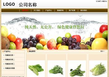 經(jīng)濟(jì)型成品案例No:8422