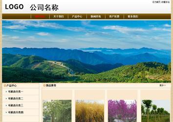 經(jīng)濟型成品案例No:8422