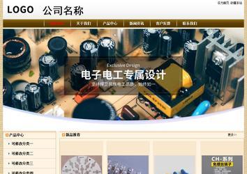 經(jīng)濟(jì)型成品案例No:8422