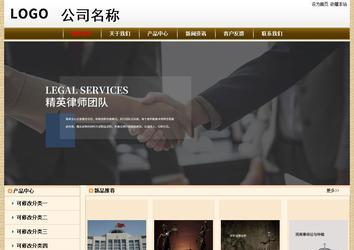 經(jīng)濟(jì)型成品案例No:8422