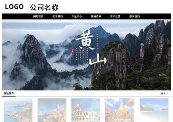 經(jīng)濟(jì)型成品案例No:8434