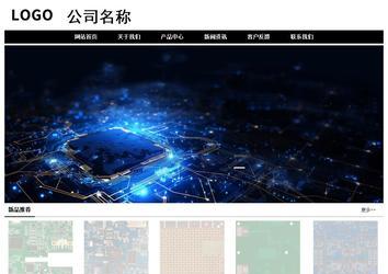 經(jīng)濟(jì)型成品案例No:8434