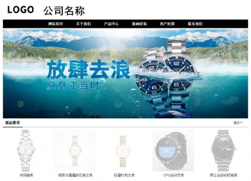 經(jīng)濟型成品案例No:8434