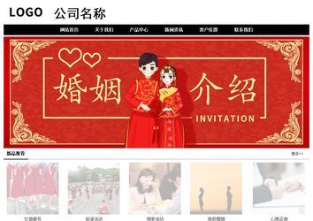 經(jīng)濟型成品案例No:8434