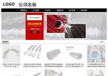 經(jīng)濟(jì)型成品案例No:8434