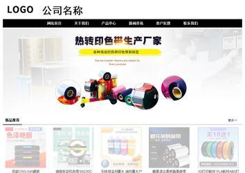 經(jīng)濟型成品案例No:8434