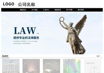 經(jīng)濟(jì)型成品案例No:8434