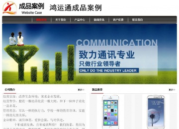 經(jīng)濟型成品案例No:8498