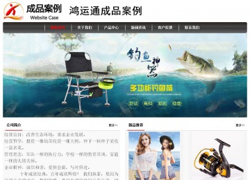 經(jīng)濟型成品案例No:8498