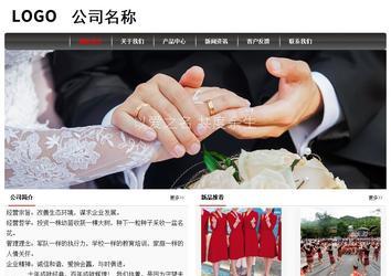 經(jīng)濟型成品案例No:8498