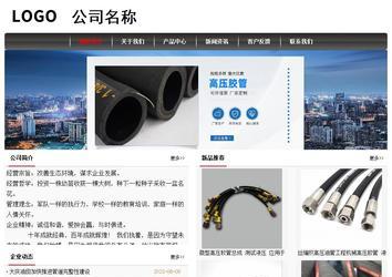 經(jīng)濟(jì)型成品案例No:8498