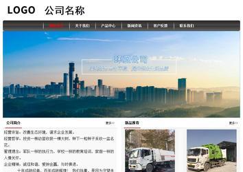 經(jīng)濟(jì)型成品案例No:8498