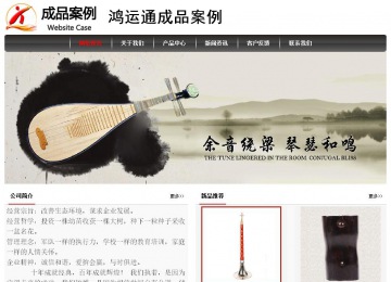 經(jīng)濟型成品案例No:8498