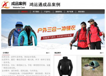 經(jīng)濟(jì)型成品案例No:8498