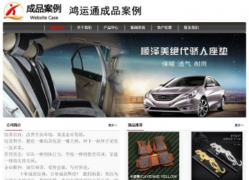 經(jīng)濟(jì)型成品案例No:8498