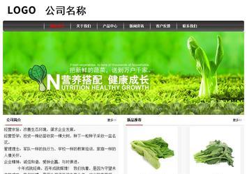 經(jīng)濟(jì)型成品案例No:8498