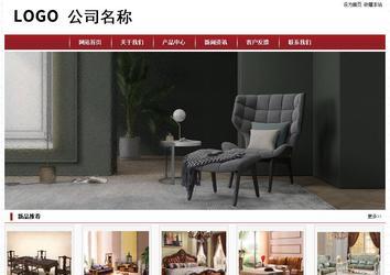 經(jīng)濟型成品案例站No:8501