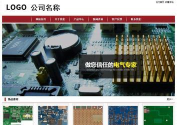 經(jīng)濟型成品案例站No:8501